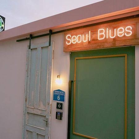 Seoul Blues 호텔 외부 사진