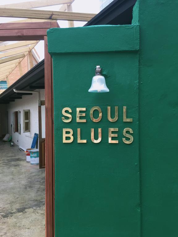 Seoul Blues 호텔 외부 사진